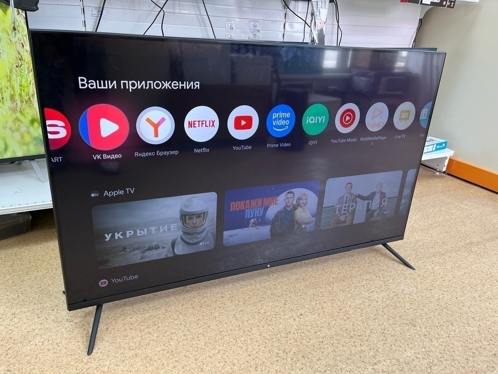 LED Телевизор Dexp 55UHG1