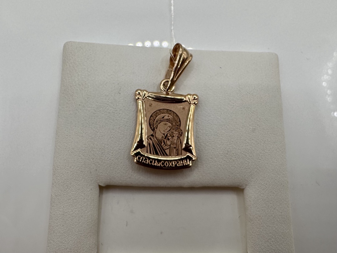 ПОДВЕСКА ИКОНА без камня (Au 585)