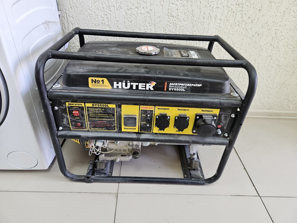 Бензогенератор Huter DY9500L