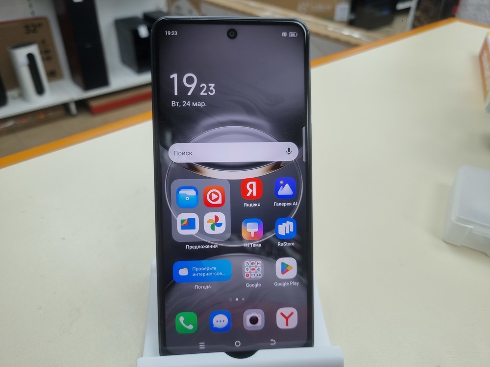 Смартфон Tecno SPARK 30 8/256