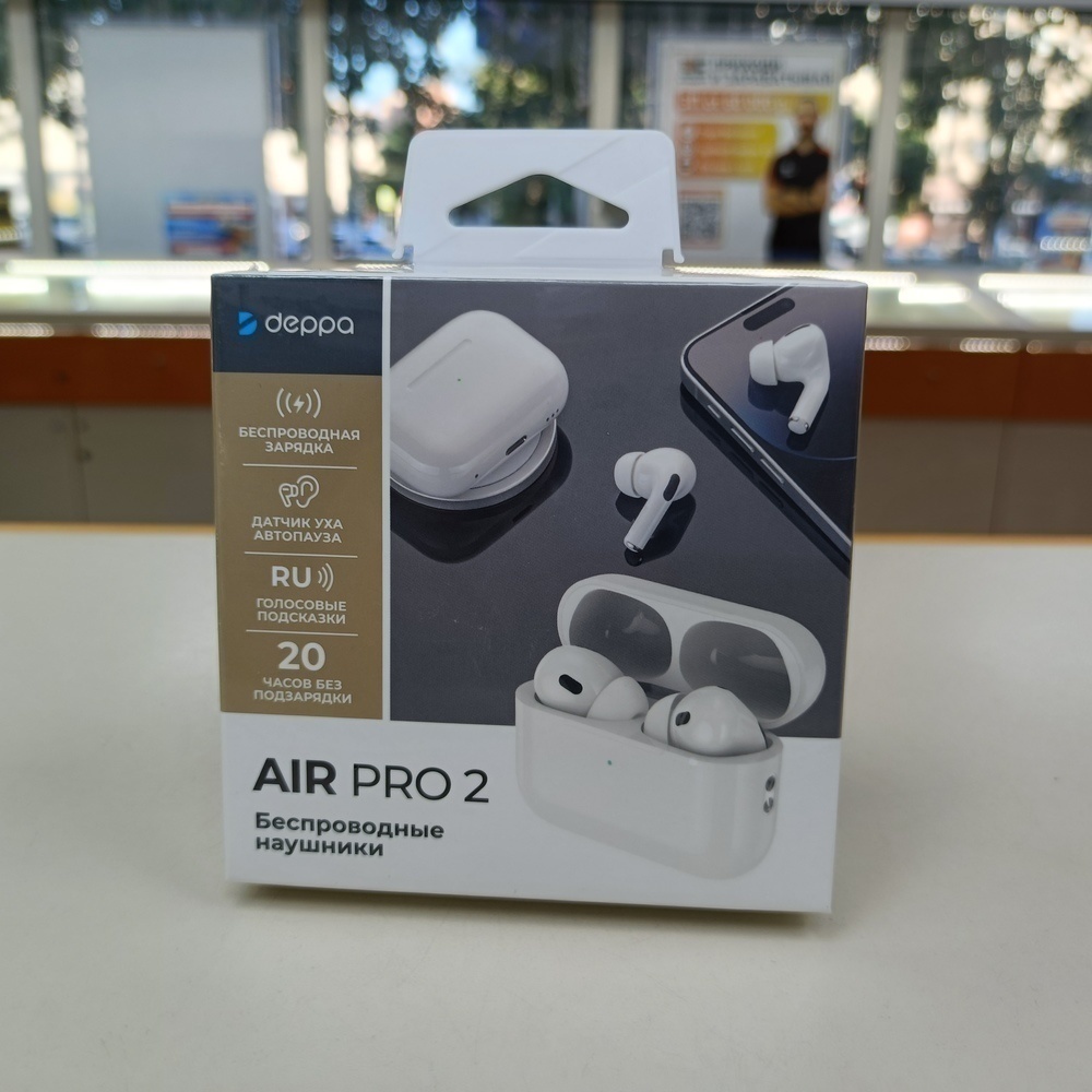 Наушники беспроводные Deppa 44167 Air Pro 2