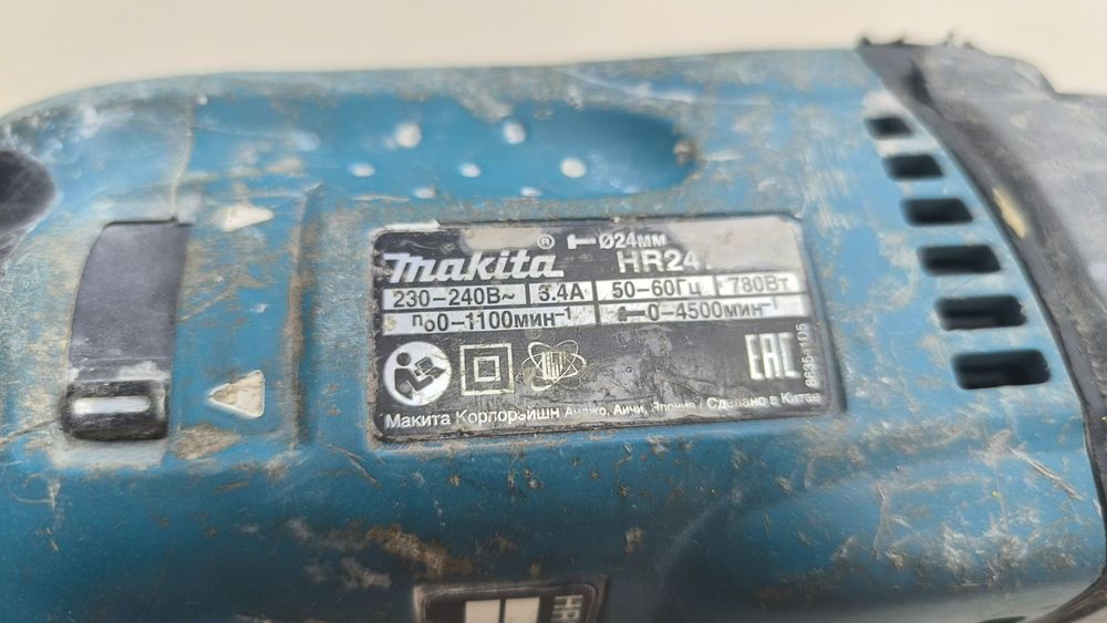 Перфоратор Makita HR2470