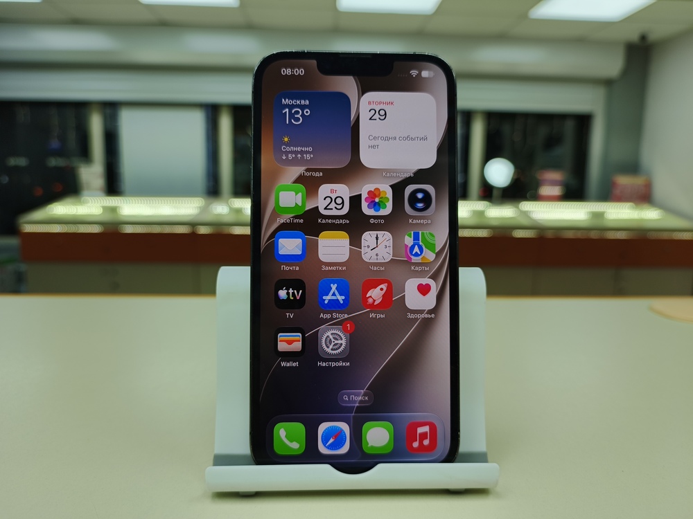 Смартфон Apple iPhone 13 Pro 128Gb