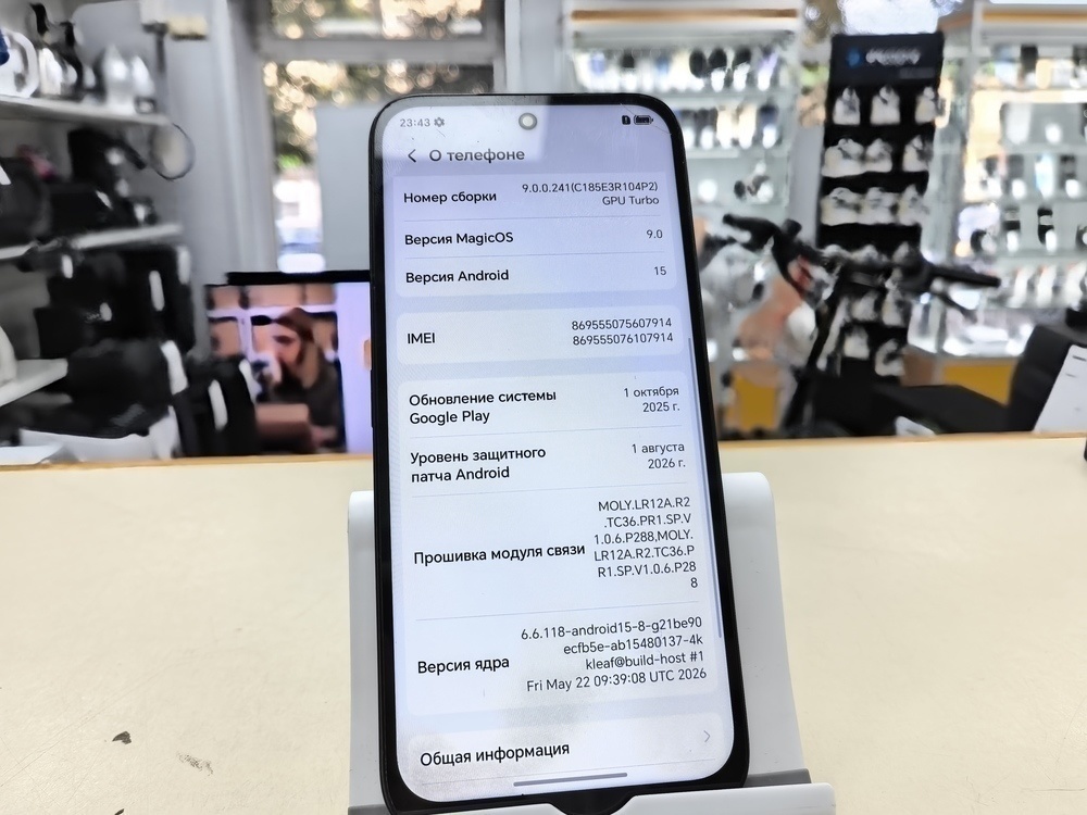 Смартфон Honor X6C 6/256