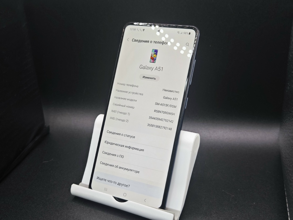 Смартфон Samsung Galaxy A51 4/64