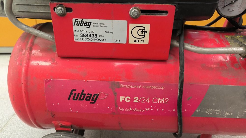 Компрессор Fubag FC230/24 CM2