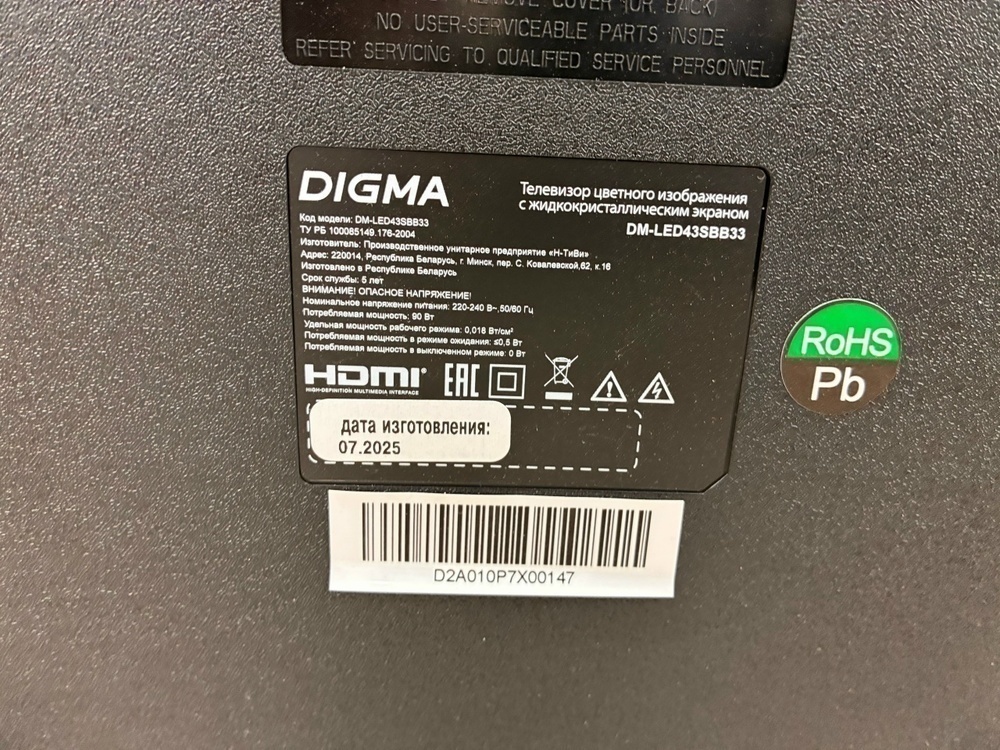 LED Телевизор Digma DM-LED43SBB33