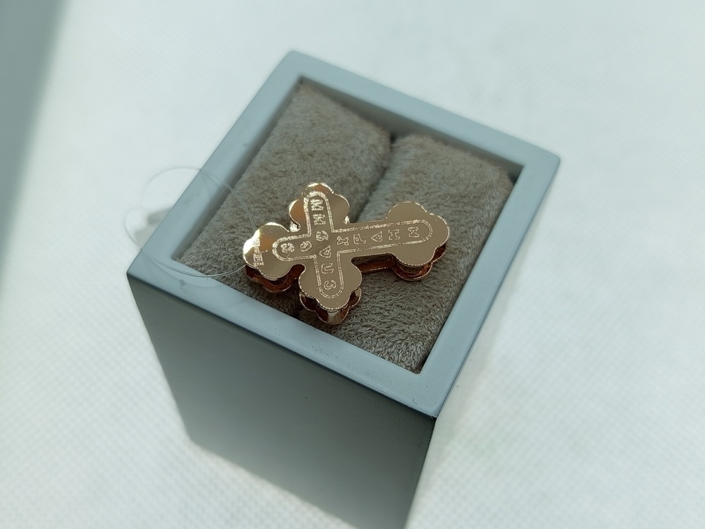 ПОДВЕСКА С КАМНЯМИ (Au 585)