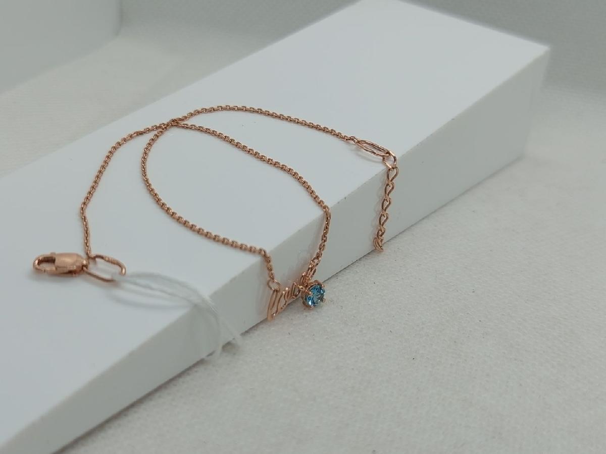 БРАСЛЕТ С КАМНЕМ (Au 585)