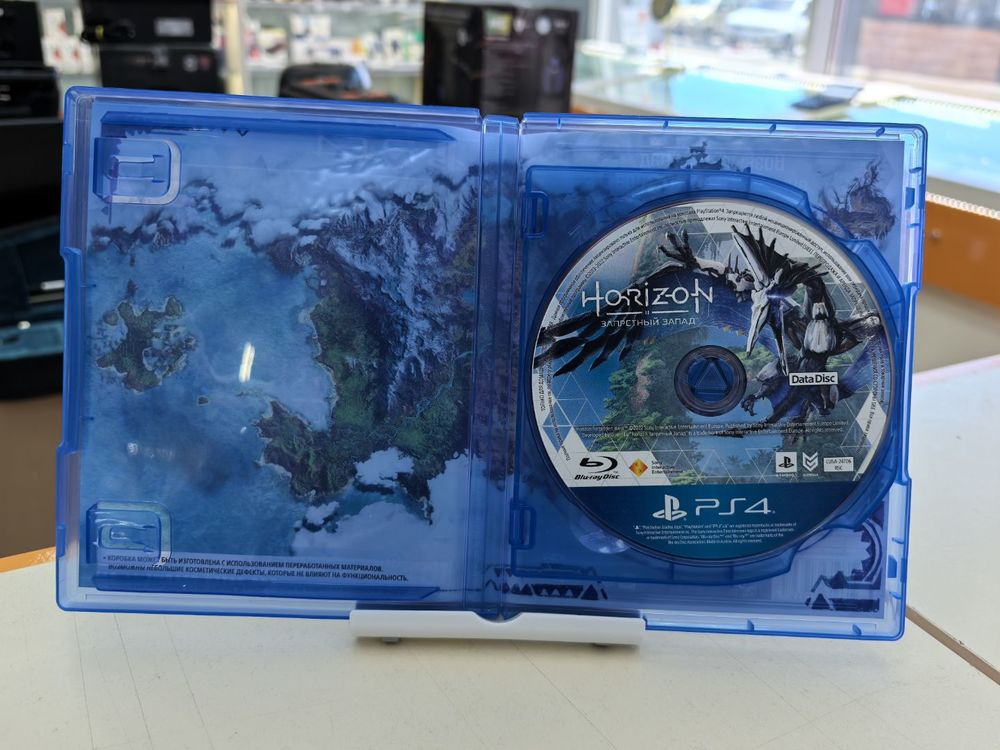 Игра  Playstation 4 Horizon Forbidden West