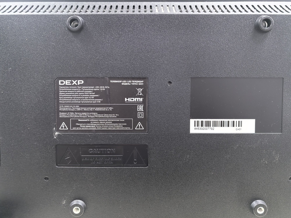 LED Телевизор Candy Uno 43 UHD