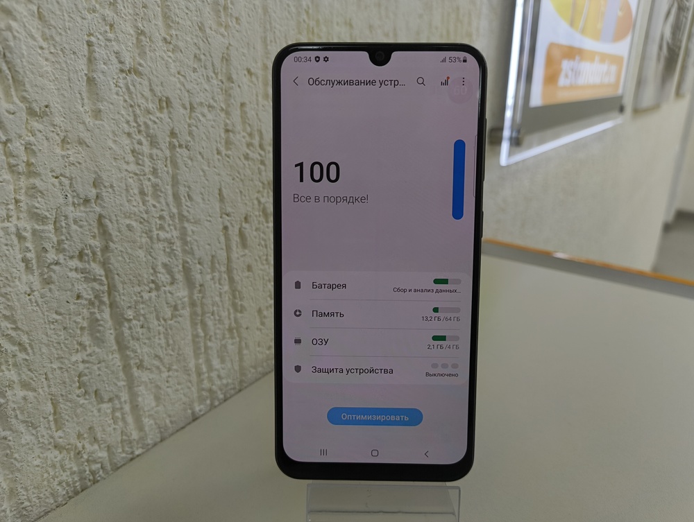 Смартфон Samsung Galaxy A50 4/64