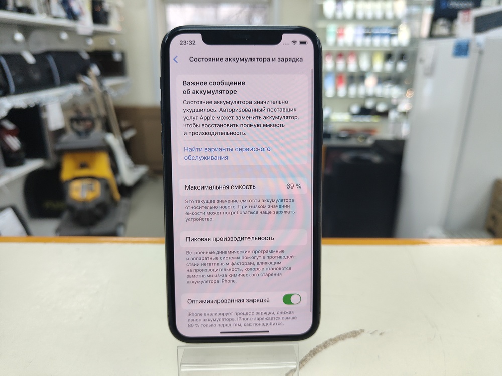 Смартфон Apple iPhone 11 Pro 64Gb