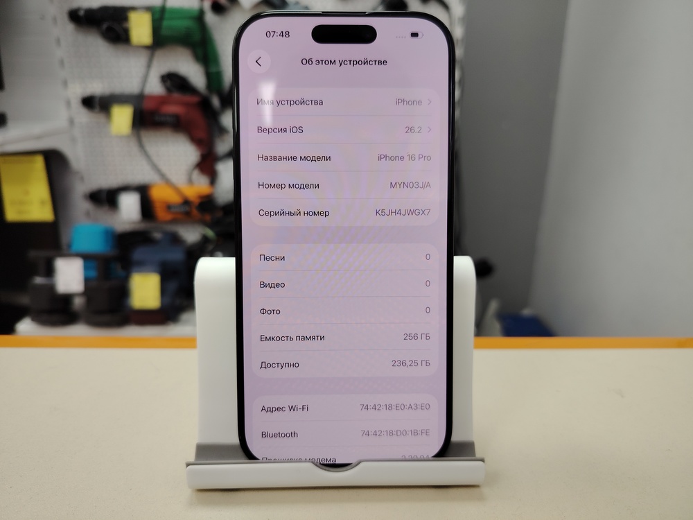 Смартфон Apple Iphone 16 Pro 256Gb