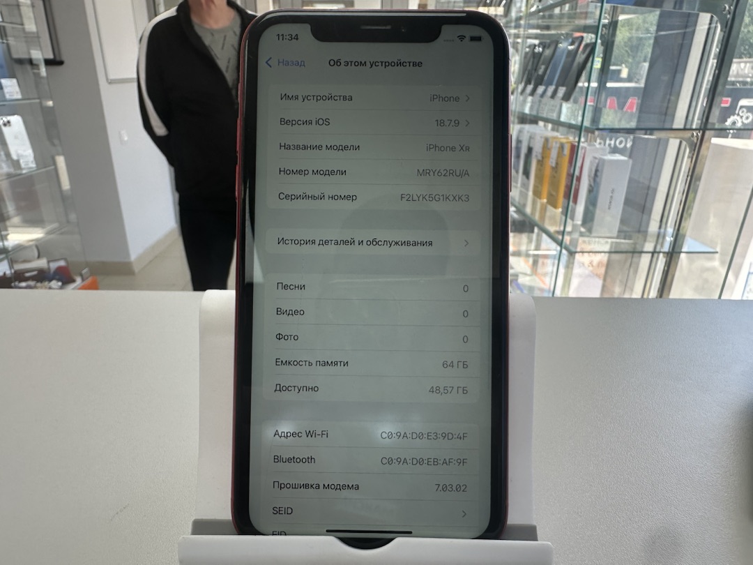 Смартфон Apple iPhone Xr 64Gb
