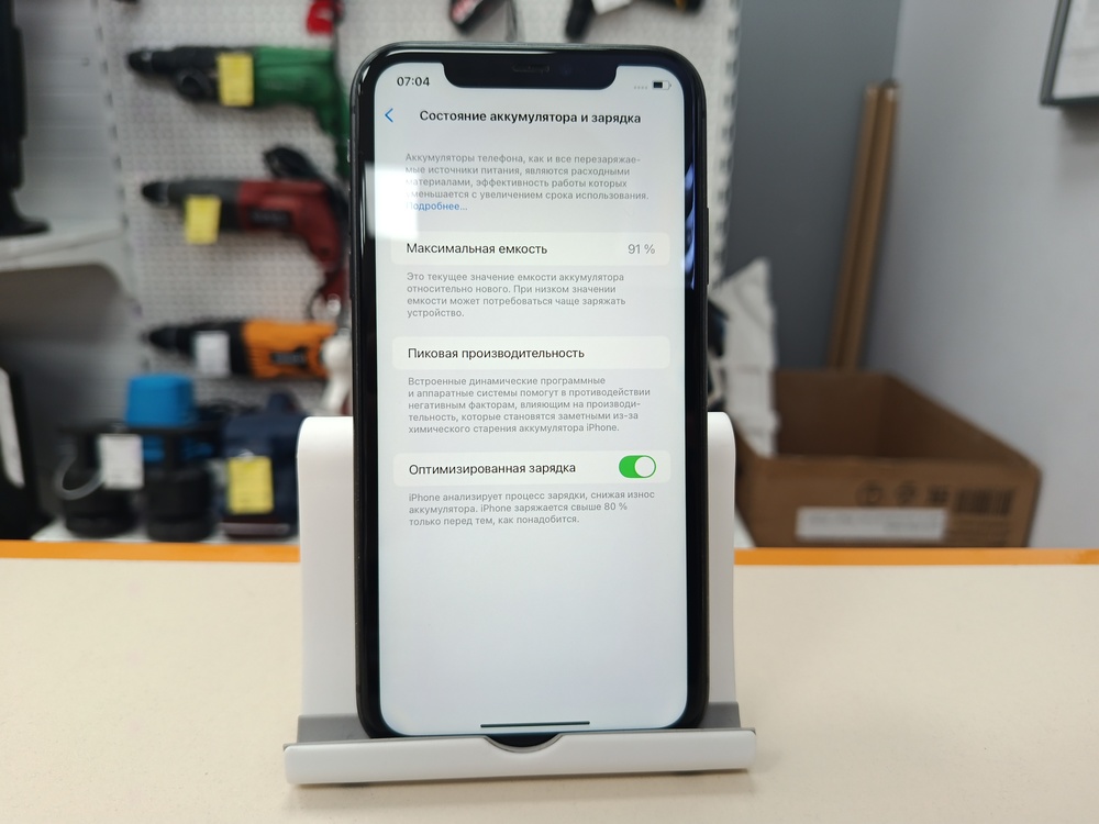 Смартфон Apple iPhone 11 128Gb