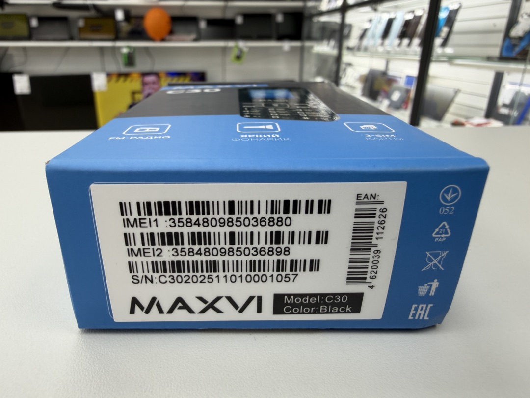 Мобильный телефон Maxvi C30