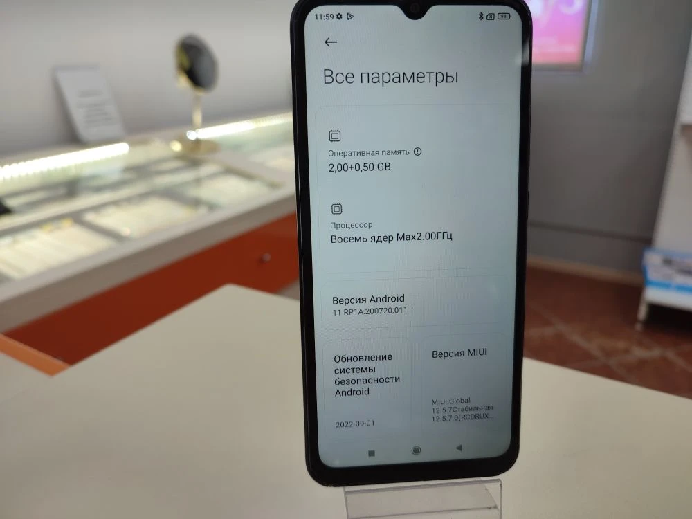 Смартфон Xiaomi Redmi 9A 2/32