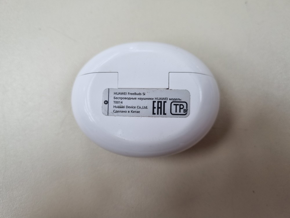 Наушники беспроводные HUAWEI FreeBuds 5i