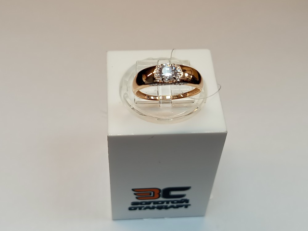 КОЛЬЦО С КАМНЯМИ (Au 585)