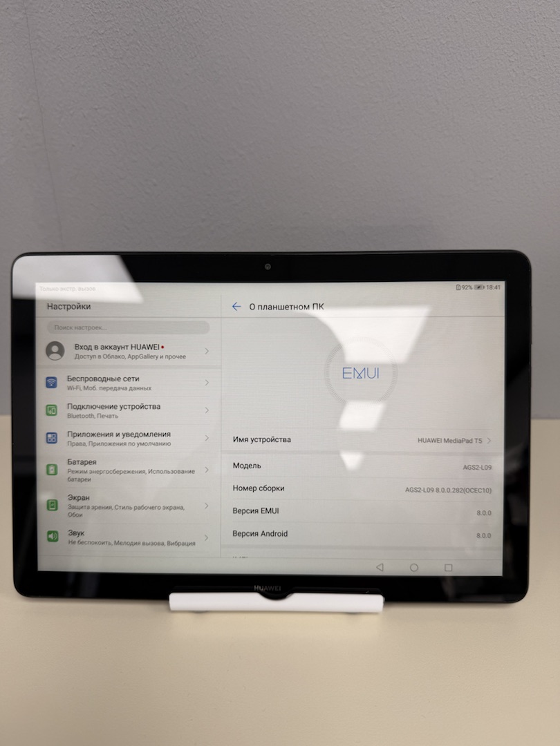 Планшет Huawei T5 10 2/16