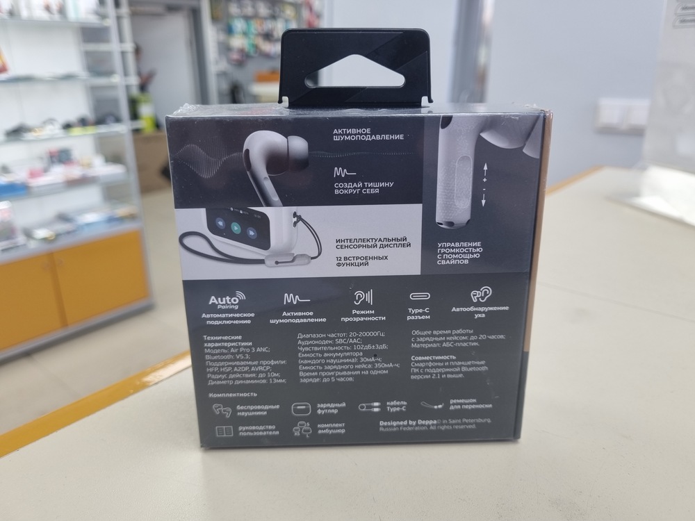 Наушники беспроводные Deppa 44213 Air Pro 3 ANC