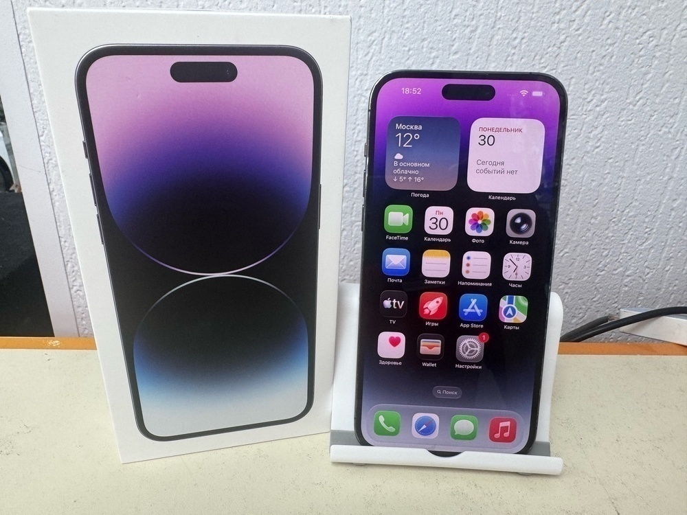 Смартфон Apple Iphone 14 Pro Max 256Gb
