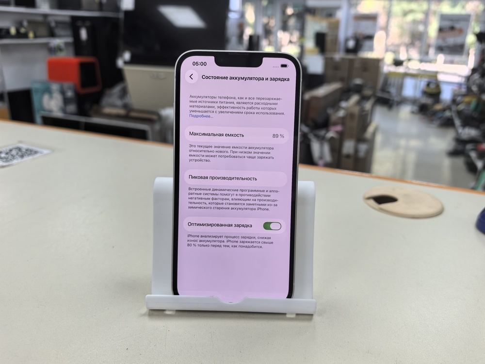 Смартфон Apple Iphone 14 128Gb