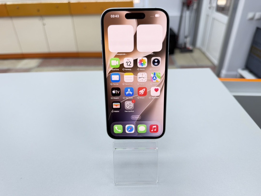Смартфон Apple Iphone 15 128Gb
