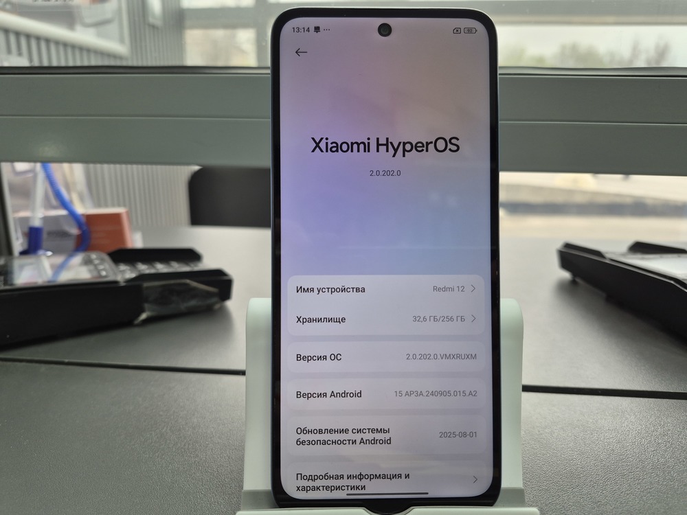 Смартфон Xiaomi Redmi 12 8/256