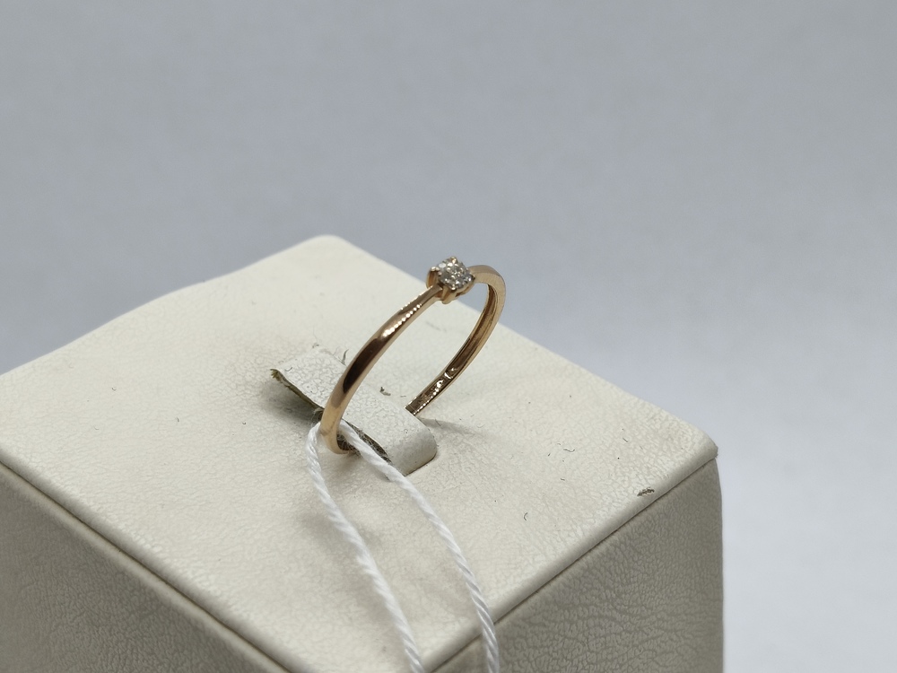 КОЛЬЦО БРИЛЛИАНТ Au 585