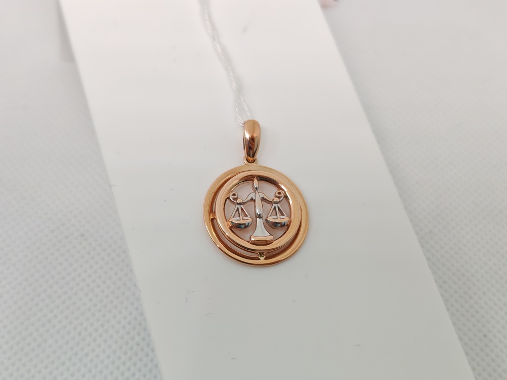 ПОДВЕСКА ЗНАК ЗОДИАКА ВЕСЫ Au 585