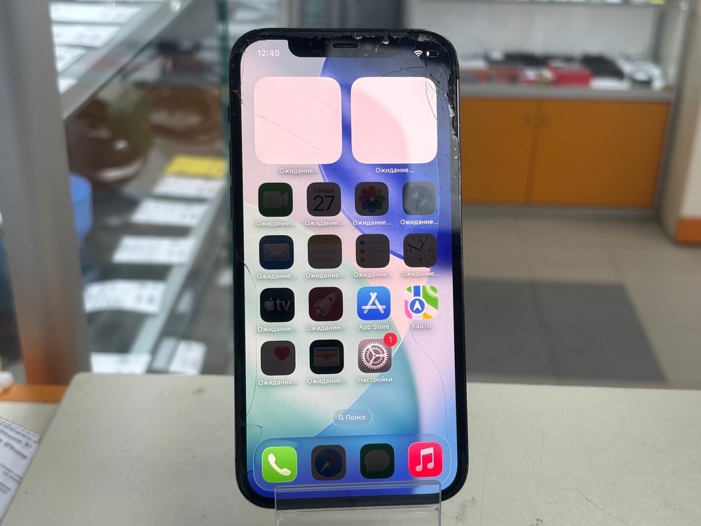 Смартфон Apple Iphone 14 Pro Max 128Gb