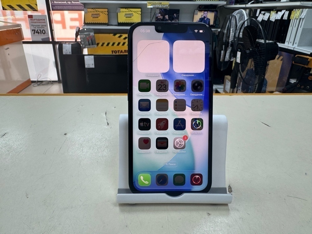 Смартфон Apple iPhone 13 128Gb