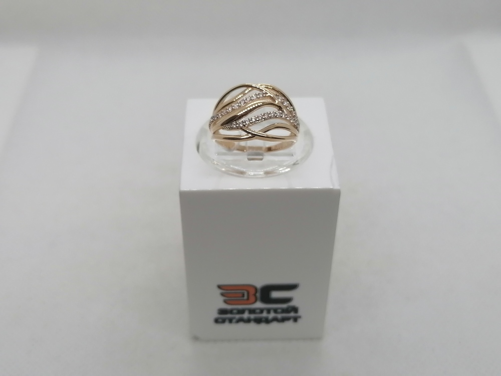 КОЛЬЦО С КАМНЯМИ (Au 585)