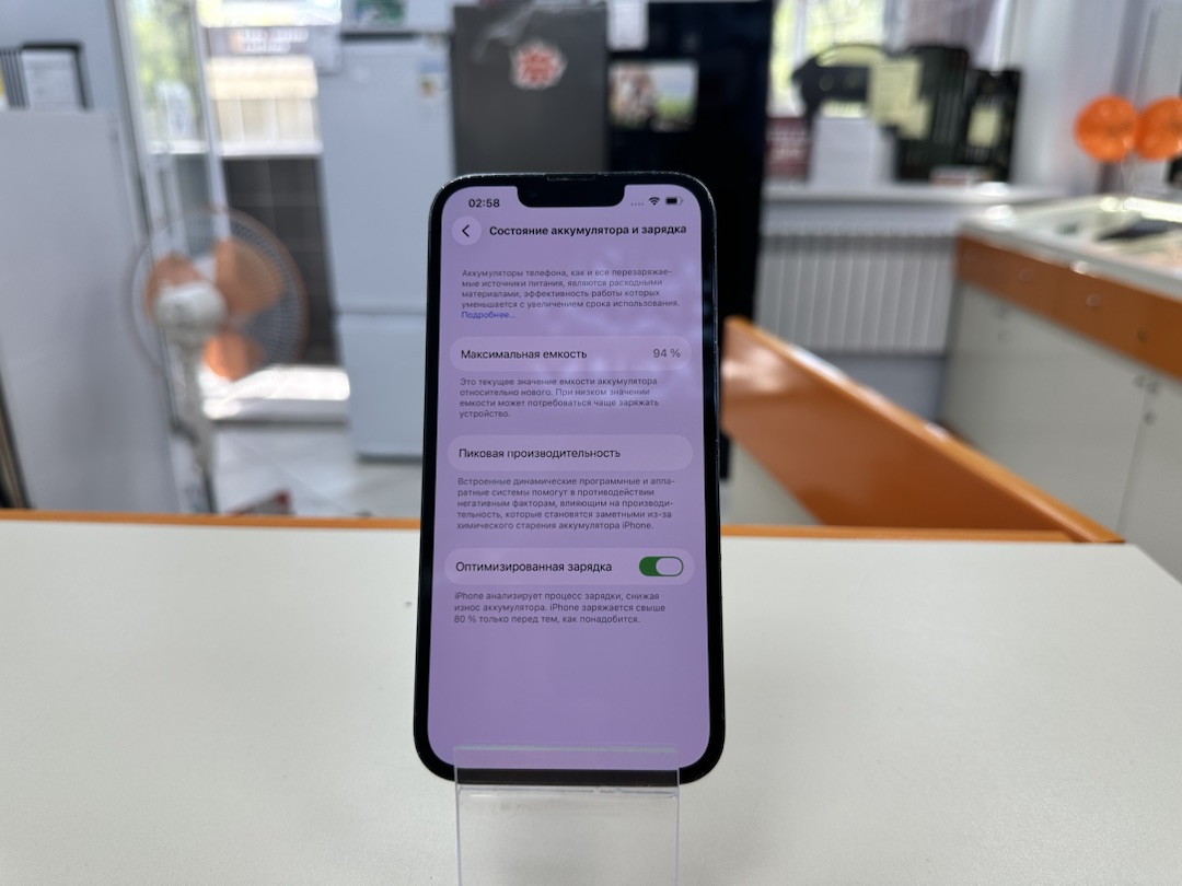 Смартфон Apple iPhone 13 Pro 128Gb