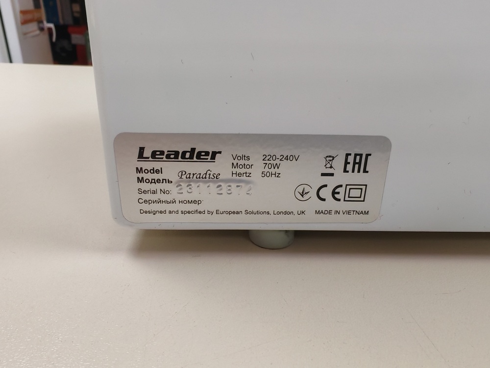 Швейная машина Leader Paradise