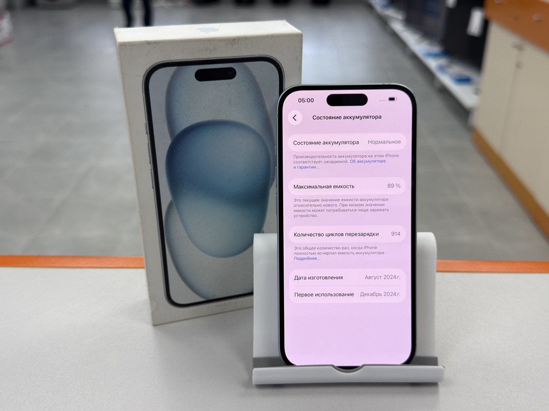 Смартфон Apple Iphone 15 128Gb