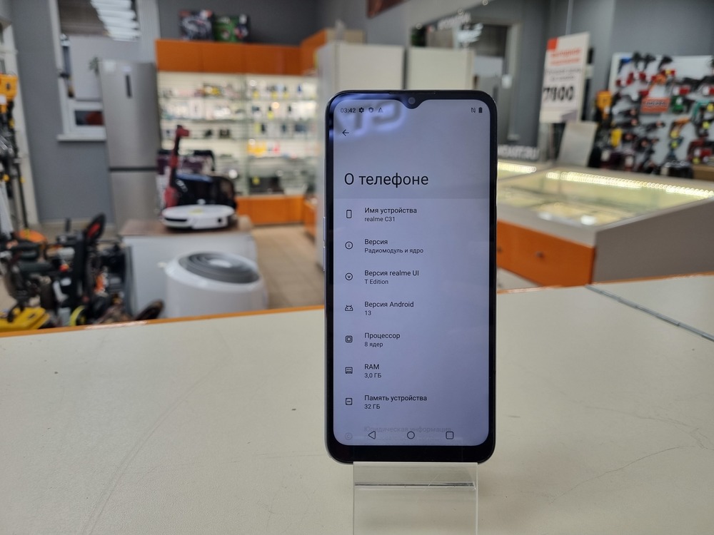 Смартфон Realme C31 3/32