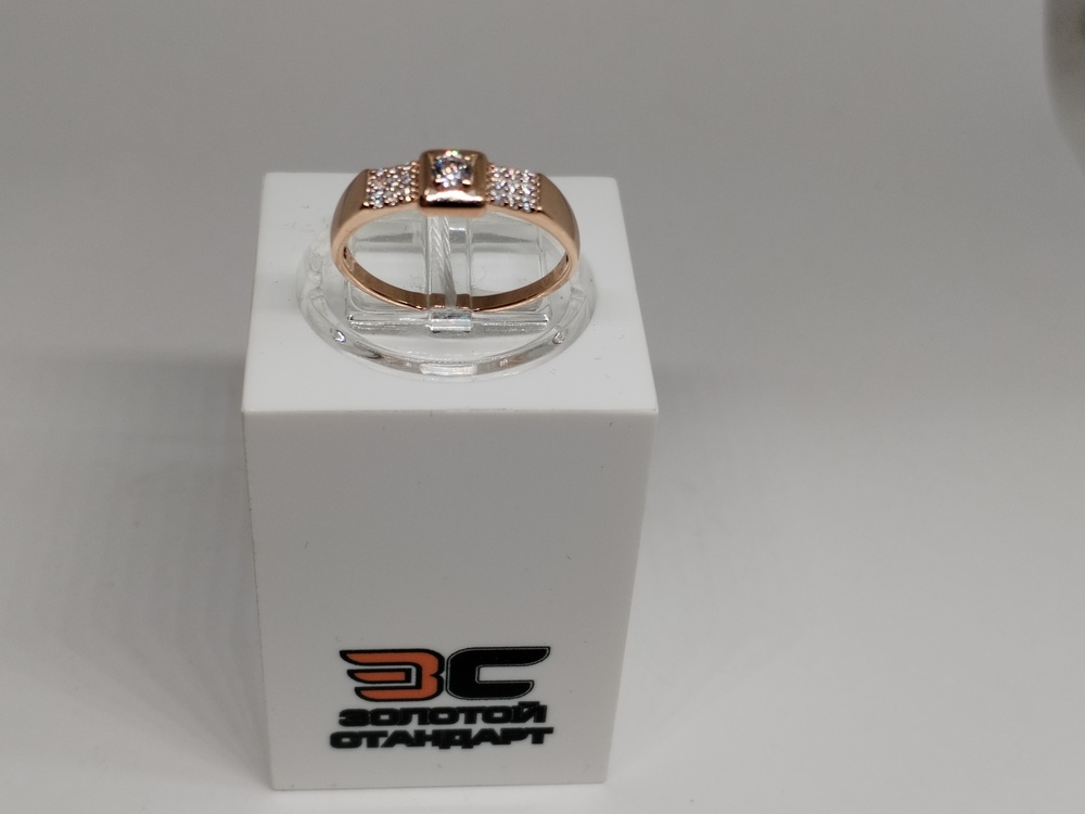 КОЛКМИ585 КОЛЬЦО С КАМНЯМИ (Au 585)