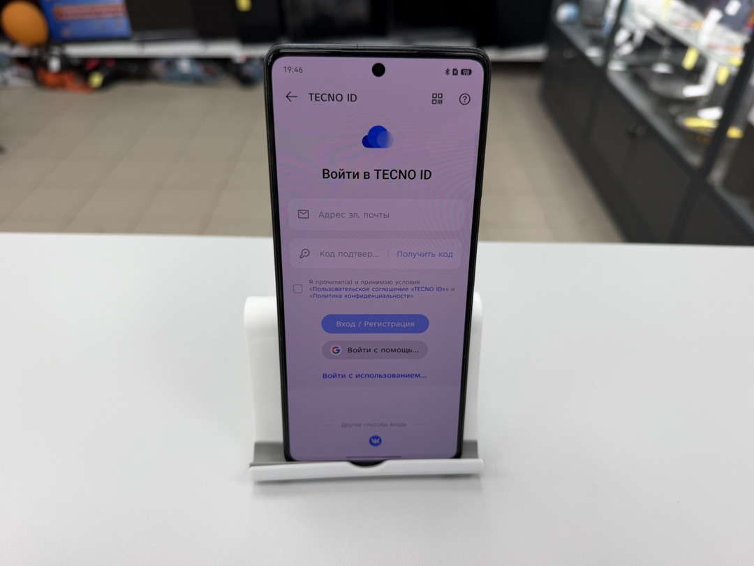 Смартфон Tecno Camon 30 8/256