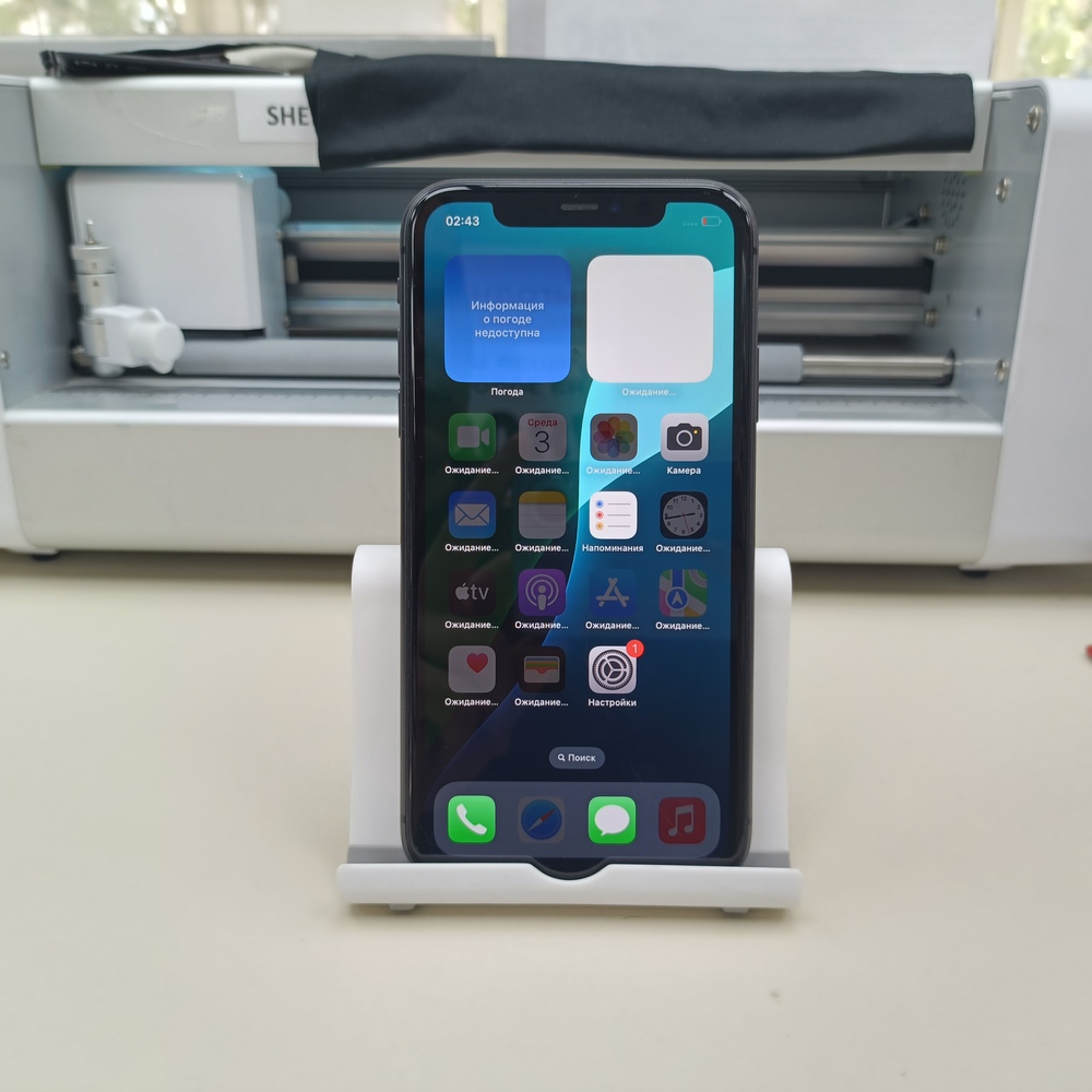 Смартфон Apple iPhone 11 64Gb