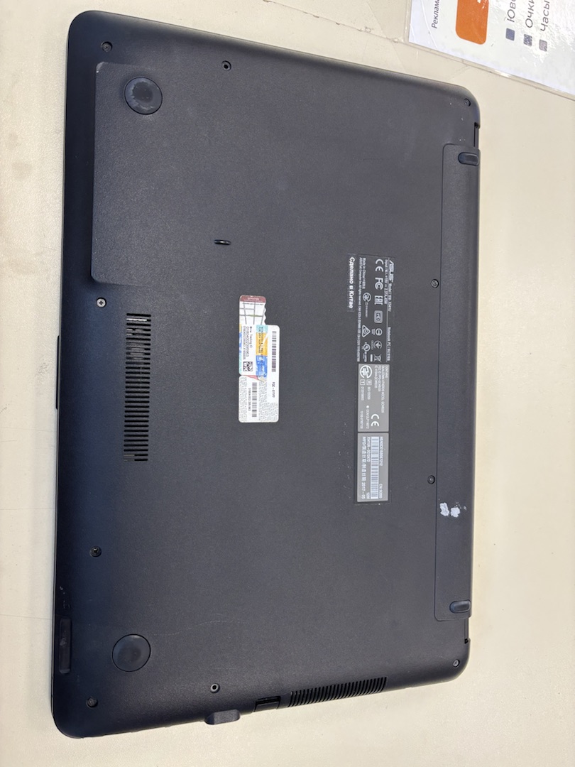 Ноутбук ASUS x541u; Core i5-6198DU, Intel HD Graphics 510, 4 Гб, 256 Гб, Нет