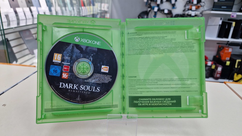 Игра XBOX Dark Souls