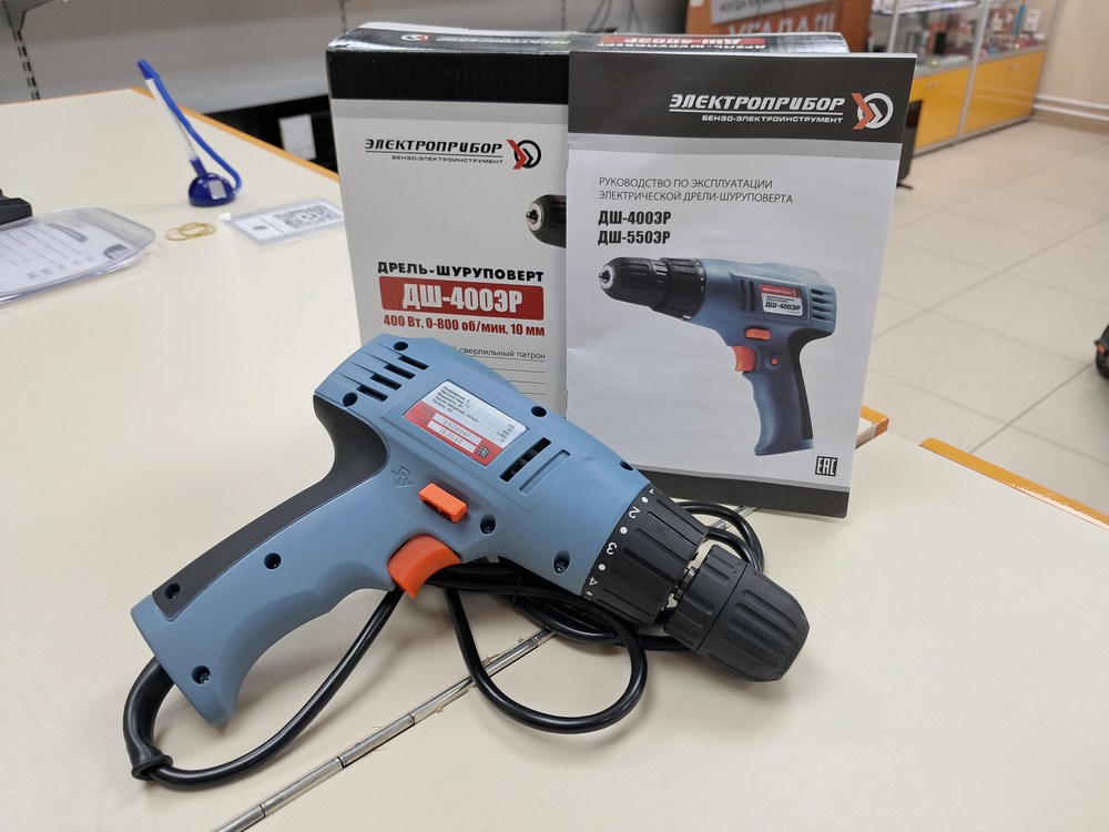 ДРЕЛЬ-ШУРУПОВЕРТ ЭЛЕКТРОПРИБОР ДШ-550ДМ