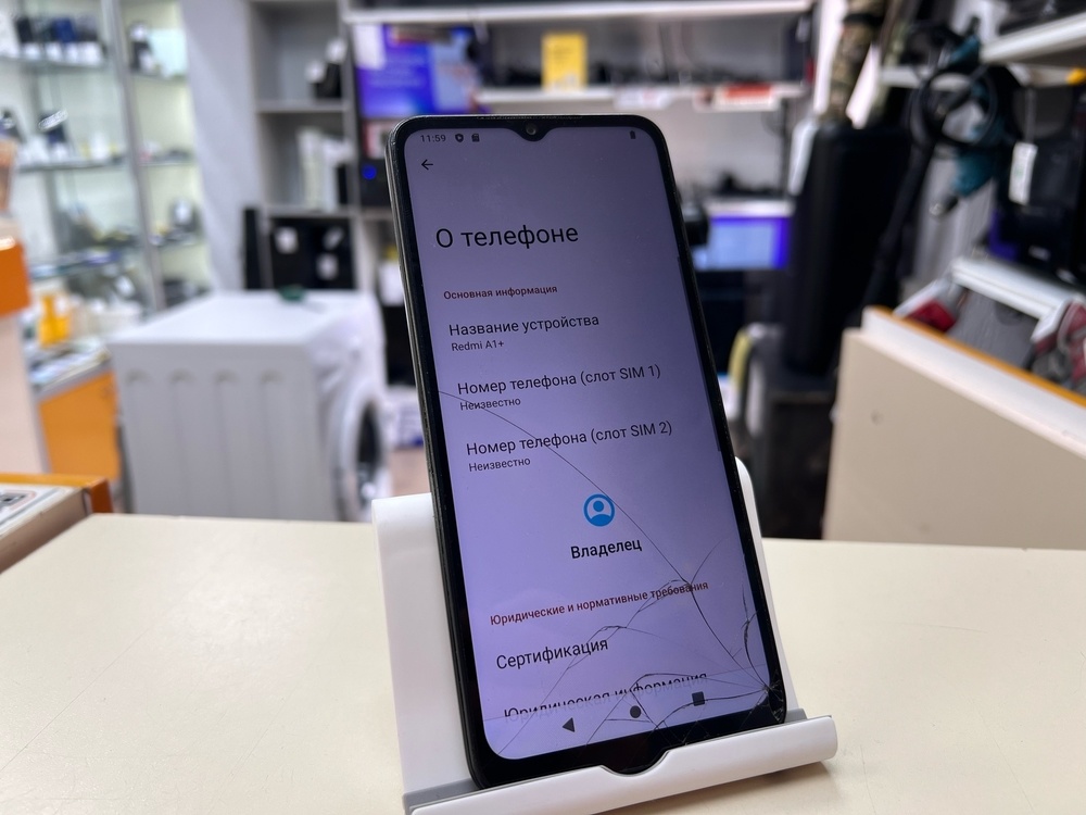 Смартфон Xiaomi Redmi A1+ 32Гб