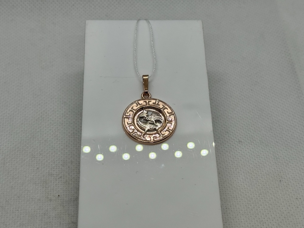 ПОДВЕСКА ЗНАК ЗОДИАКА РЫБЫ (Au 585)