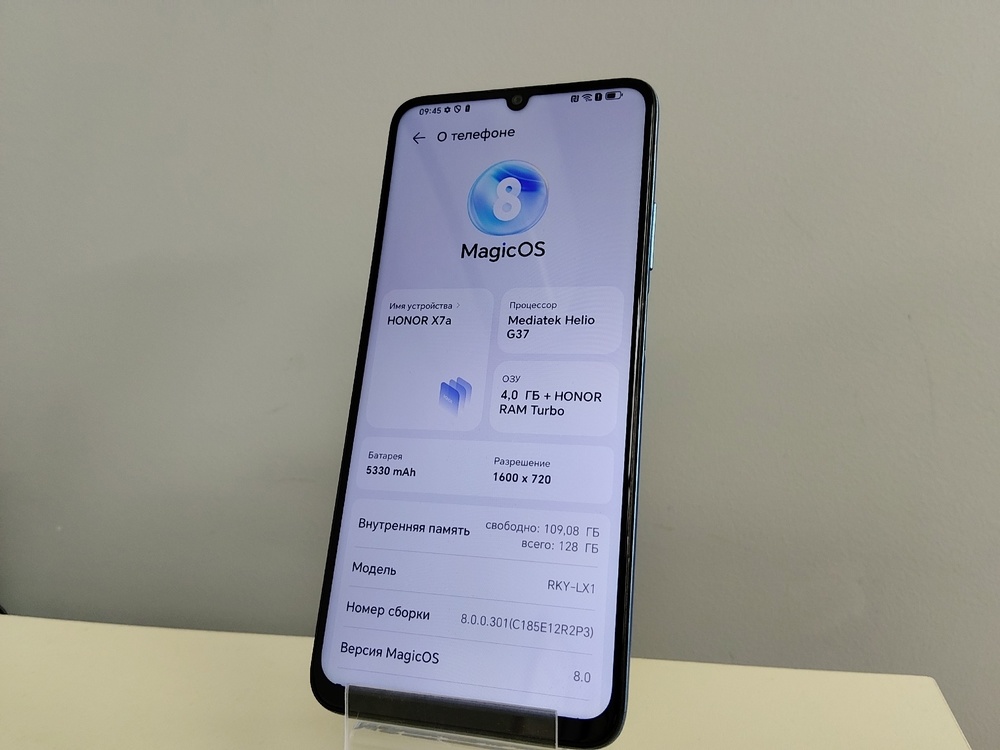 Смартфон Honor X7A  4/128