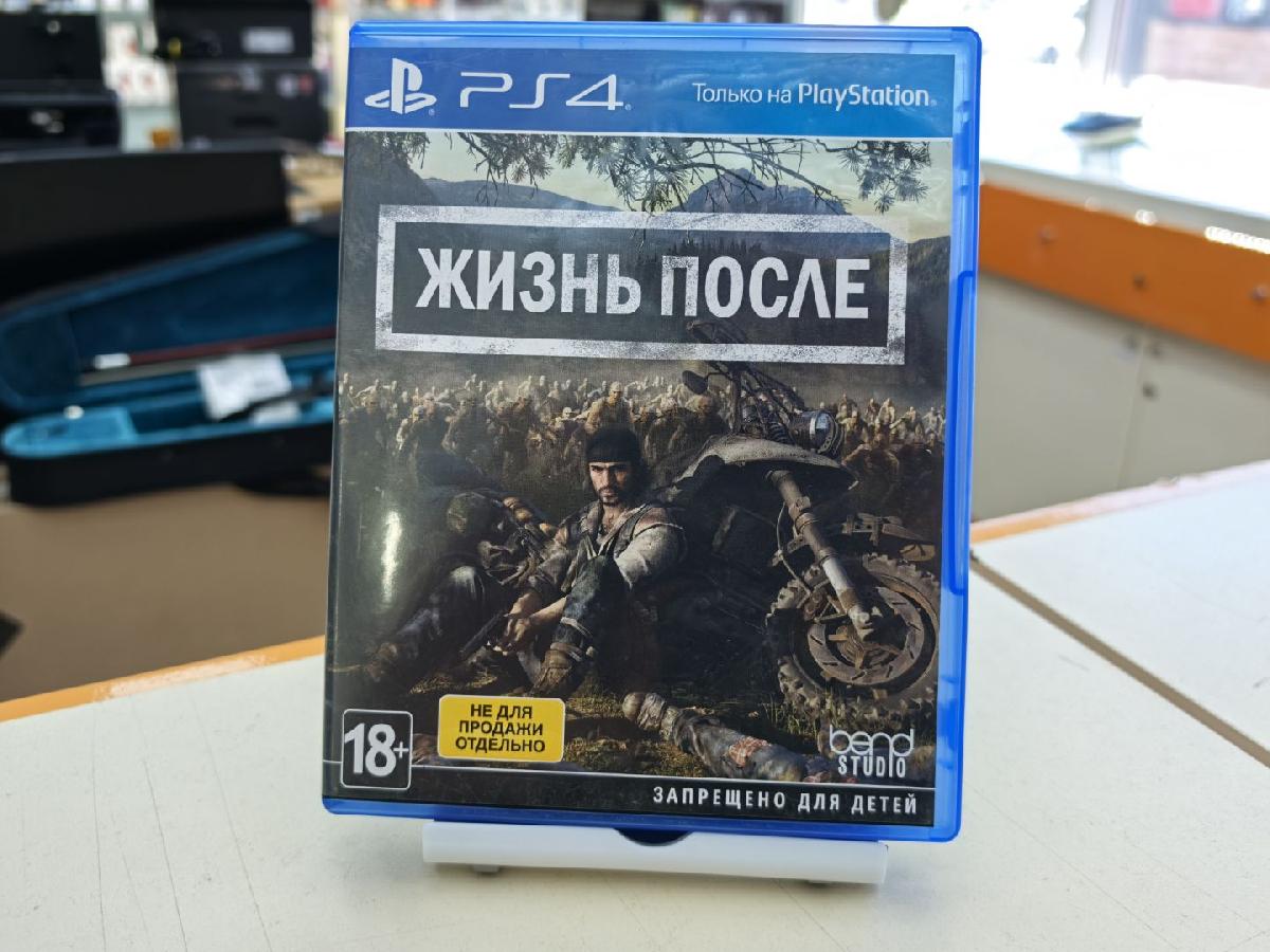 Игра Playstation 4 Days Gone