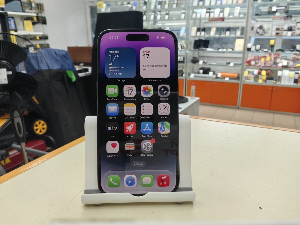 Смартфон Apple Iphone 14 Pro 256Gb